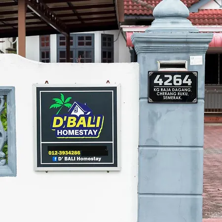 D'Bali Homestay - Private Swimming Pool, Netflix, Internet Wifi ,Cuckoo, Internet Wifi , Dryer, Washing Machine, Aircond Setiap Bilik & Ruang Tamu Pasir Puteh Exterior photo
